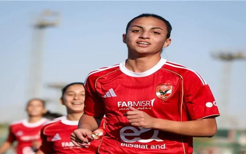 مواجهة قوية.. الأهلي يصطدم ببيراميدز في دوري الكرة النسائية 2025